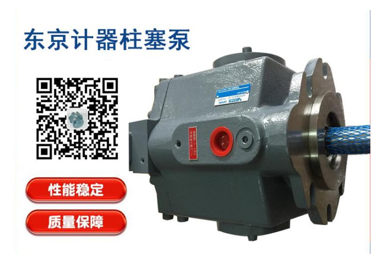 DOFLUID东峰电磁阀DPS-300-A液压油泵注塑机